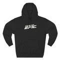 White Logo Angled Three-Panel Fleece Hoodie